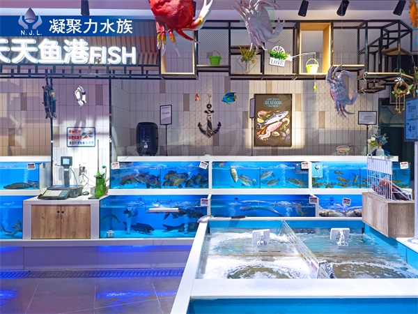 商超魚缸廠家銷售